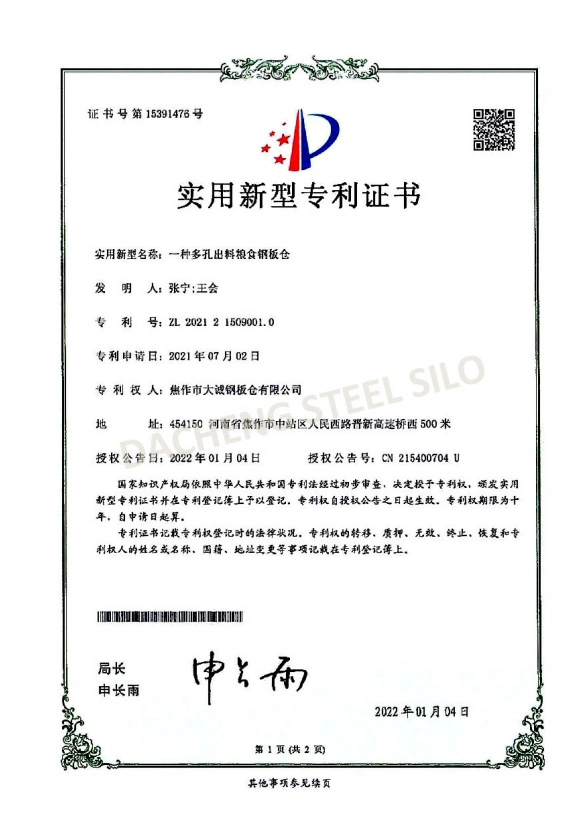About