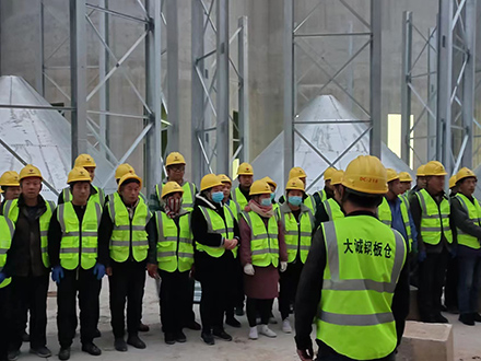 COFCO Flour Industry (Luohe) Co.,Ltd