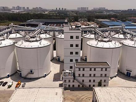 Henan Zhengzhou Zhongyuan National Grain Reserve Co., Ltd